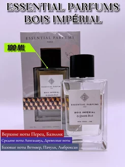 Парфюмерная вода Essential parfums Bois IMPERIAL