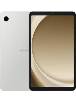 Планшет Samsung Galaxy Tab A9 SM-X110 8.7" 64Gb Silver Wi-Fi Samsung 242347010 купить за 15 238 ₽ в интернет-магазине Wildberries