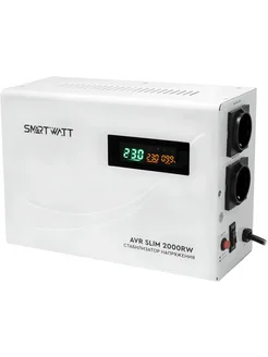 Стабилизатор напряжения AVR Slim 2000RW белый 4512020310004 SMARTWATT 242363768 купить за 5 454 ₽ в интернет-магазине Wildberries