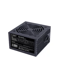 Блок питания 500 Вт PSU-ATX500-12EC CBR 242372129 купить за 2 367 ₽ в интернет-магазине Wildberries