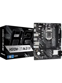 Материнская плата ASRock H510M-H2/M.2 SE Socket 1200 H470 2x ASRock 242375253 купить за 8 324 ₽ в интернет-магазине Wildberries