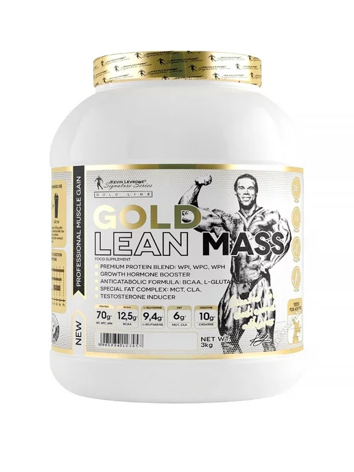 Kevin Levrone Gold Lean Mass Клубника