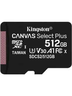 Карта памяти microSDXC 512GB SDCS2 512GBSP Canvas Select