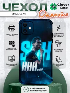 Чехол на iPhone 11 Роналду