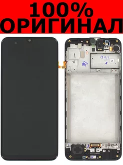 Дисплей для Samsung Galaxy M31 Оригинал M315 GH82-22405A