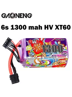 Аккумулятор 1300 mah 6s GNB 240C HV для FPV GNB 242412464 купить за 2 870 ₽ в интернет-магазине Wildberries