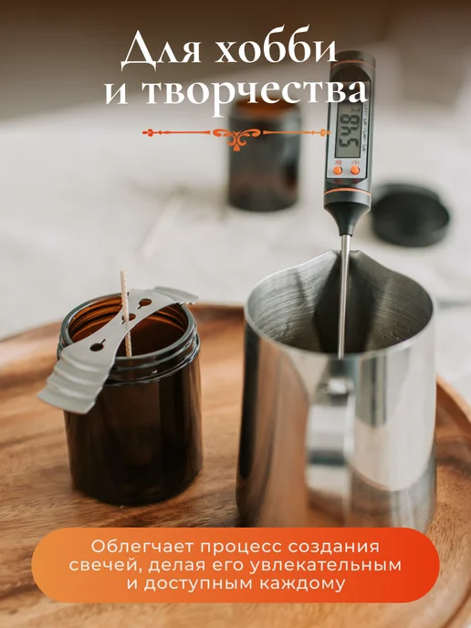 COLOR Si Фитиледержатель центровщик металлический 10 шт, 10 шт, фото 4