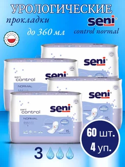 Урологические прокладки сени control 4 уп SENI 242430078 купить за 1 459 ₽ в интернет‑магазине Wildberries