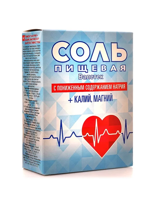 Валетек СОЛЬ с ПОНИЖЕННЫМ содержанием НАТРИЯ + КАЛИЙ, МАГНИЙ 4шт, 350 г