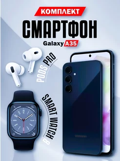 Смартфон Galaxy A35 8/128GB + Смарт часы + Наушники Samsung 242448468 купить за 31 215 ₽ в интернет-магазине Wildberries