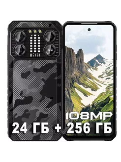 Смартфон B2 Pro 24ГБ(12ГБ +12ГБ )+256ГБ,черныйa IIIF150 242450861 купить за 20 957 ₽ в интернет-магазине Wildberries