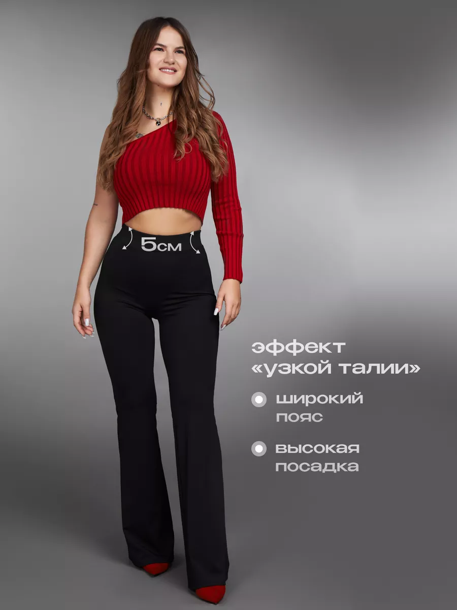 Брюки леггинсы женские...