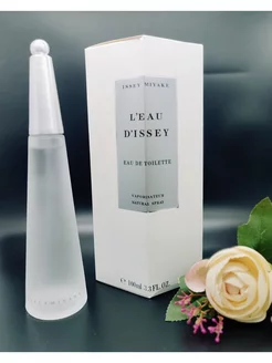 Туалетная вода D Issey Miyake L'Eau D'Issey 100 мл