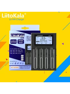 LiitoKala Lii - M4 18650 ЖК - дисплей для интеллектуальных з LiitoKala 242465033 купить за 1 266 ₽ в интернет-магазине Wildberries