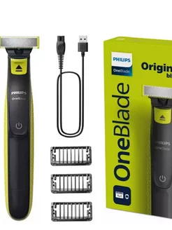 Триммер для бороды OneBlade QP2724/10 электробритва Philips 242472489 купить за 2 832 ₽ в интернет-магазине Wildberries