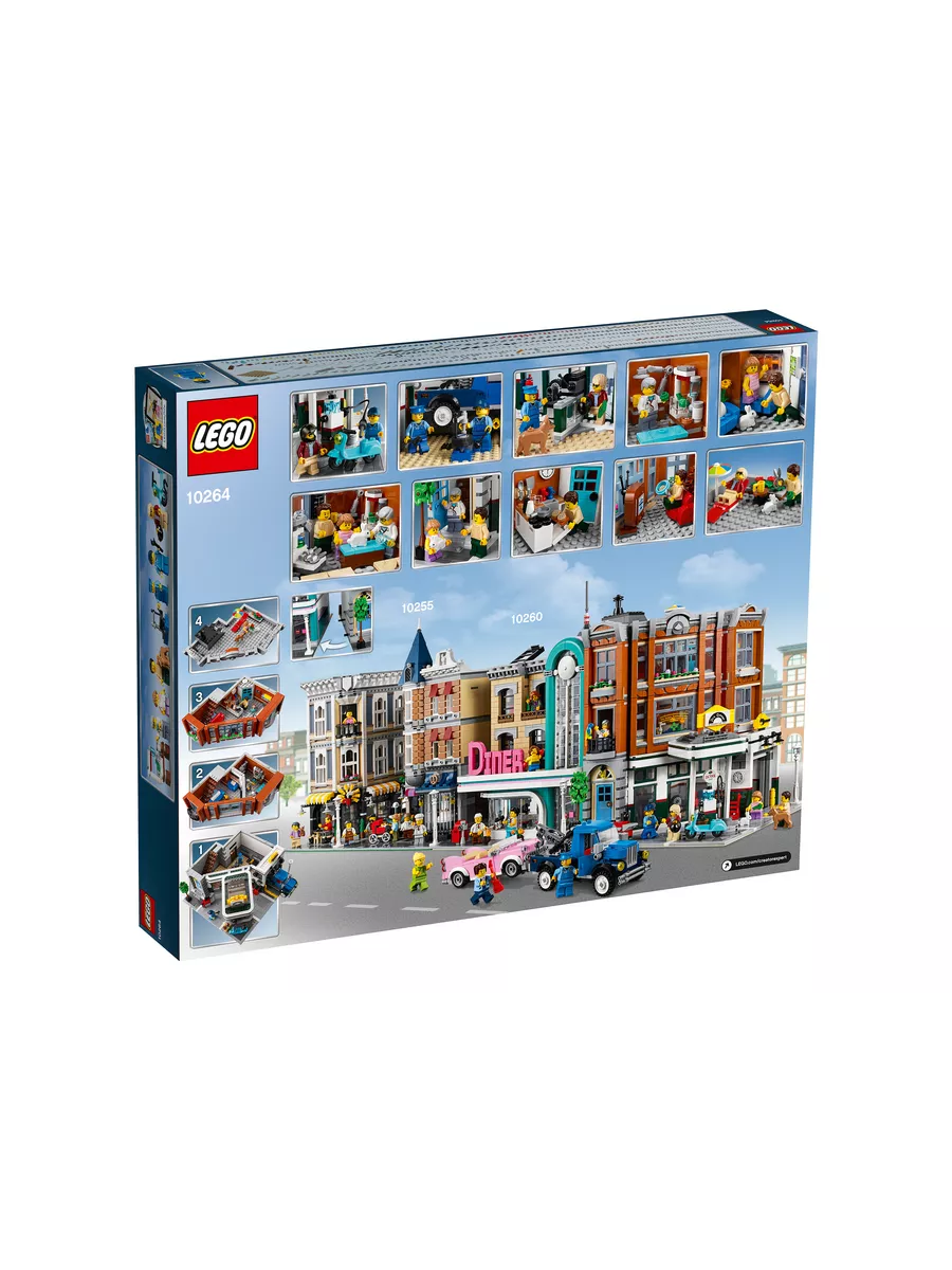 Lego creator expert modular 2019 online