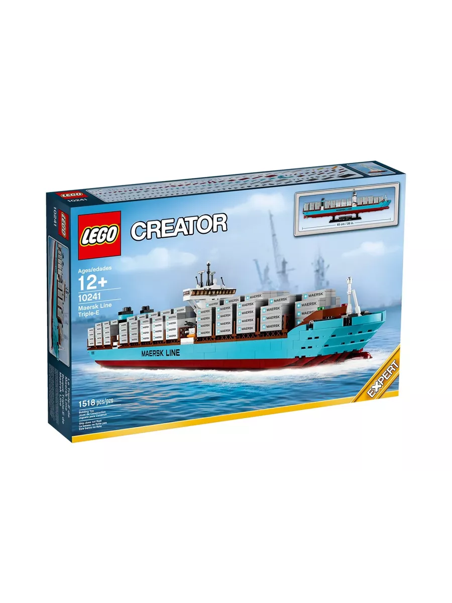 Lego maersk cargo ship on sale