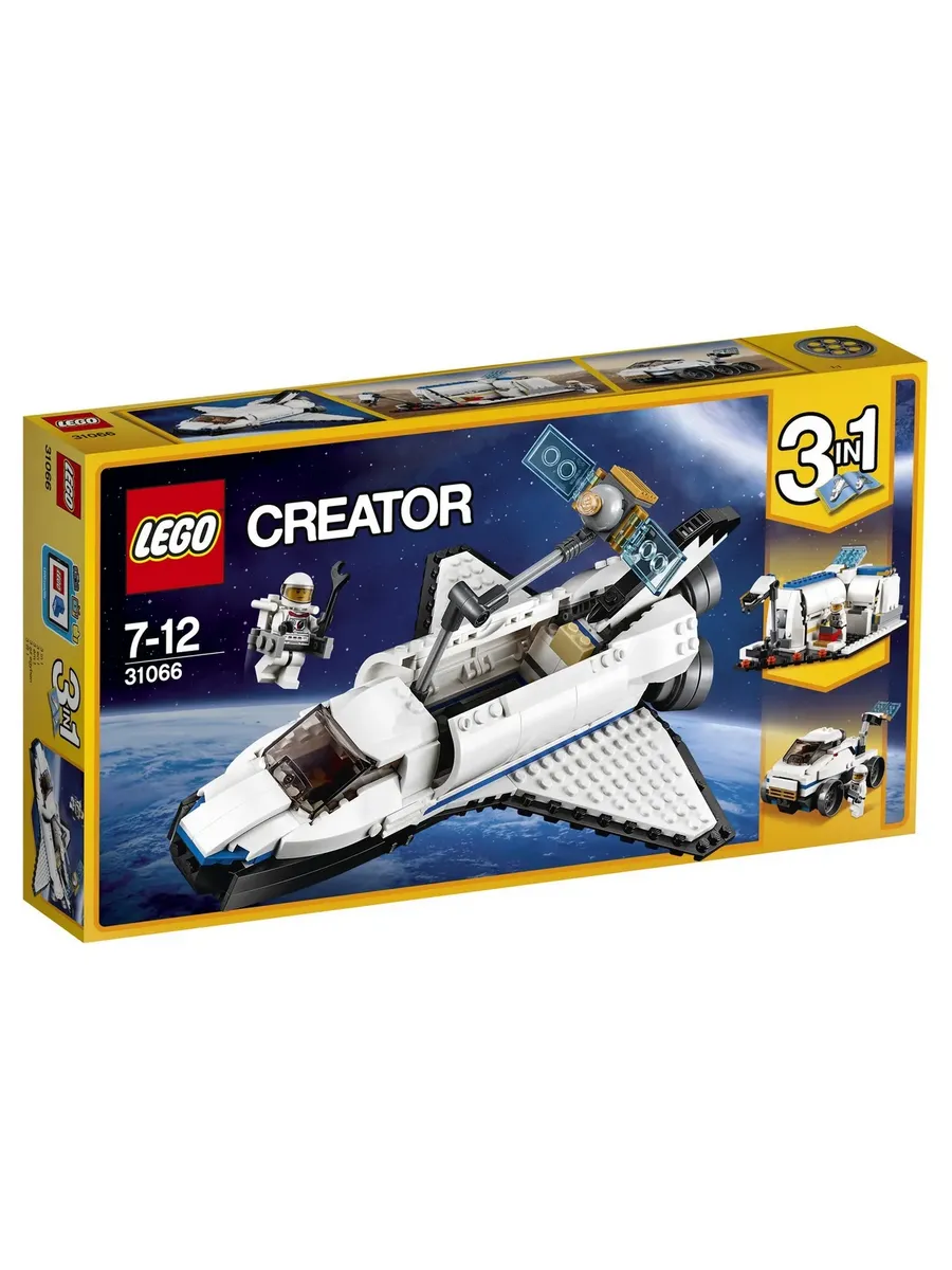 LEGO Creator 31066 LEGO Wildberries 242474685