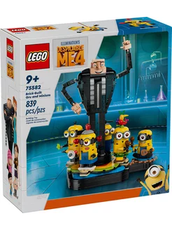 Конструктор LEGO Minions 75582 Грю и миньоны LEGO (Лего) 242474853 купить за 8 229 ₽ в интернет-магазине Wildberries