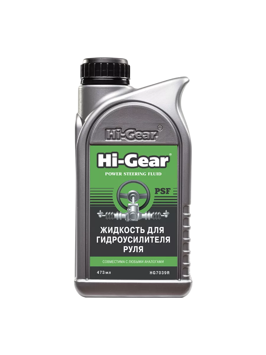 Жидкость для гидроусилителя руля Hi-Gear 0.946 л