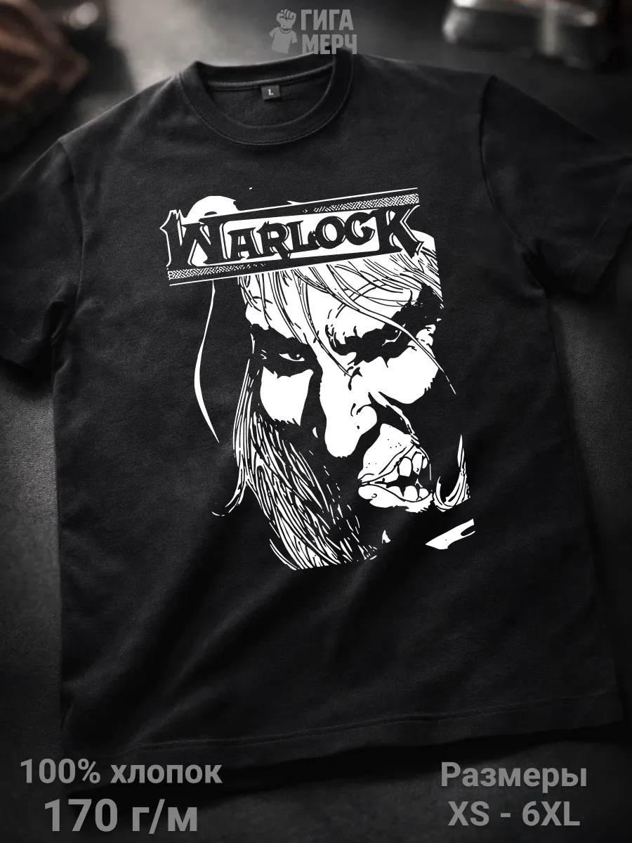 Футболка Warlock