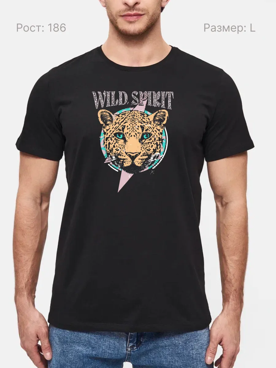Футболка Wild Spirit