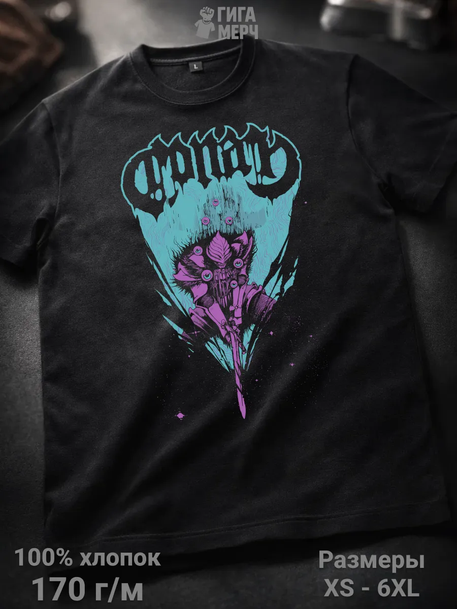 Футболка Conan стонер