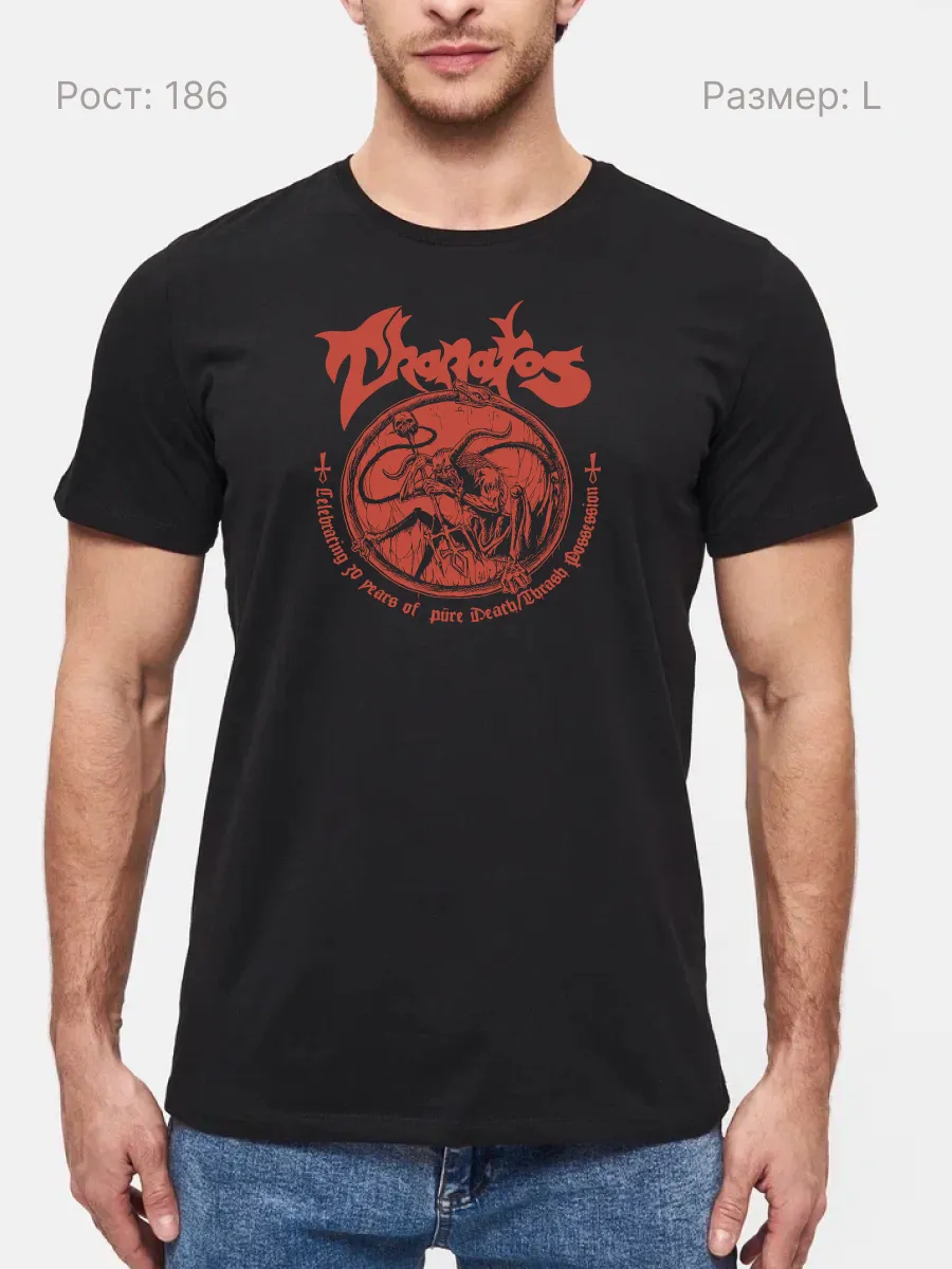 Футболка Thanatos