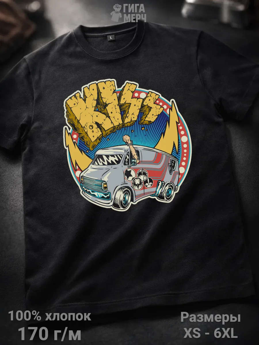 Футболка Kiss