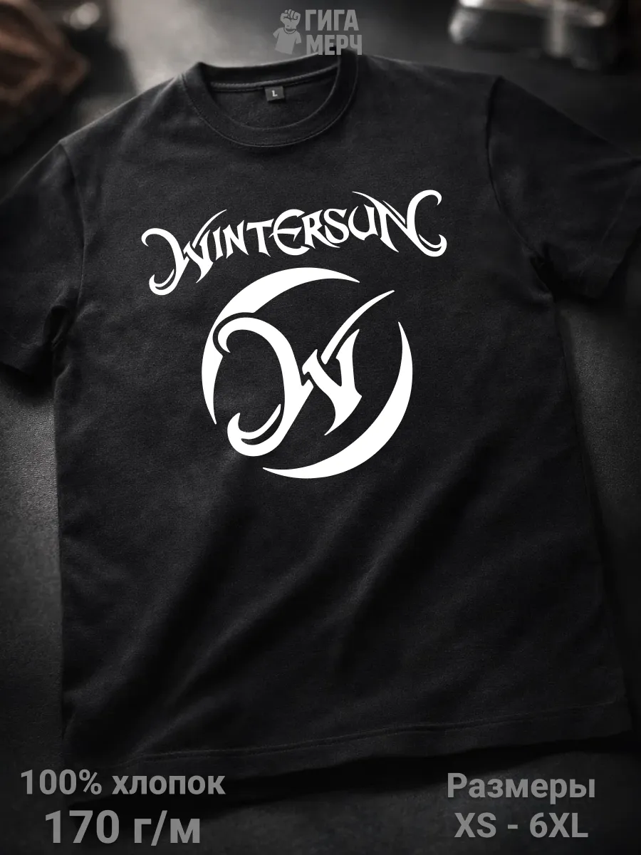 Футболка Wintersun