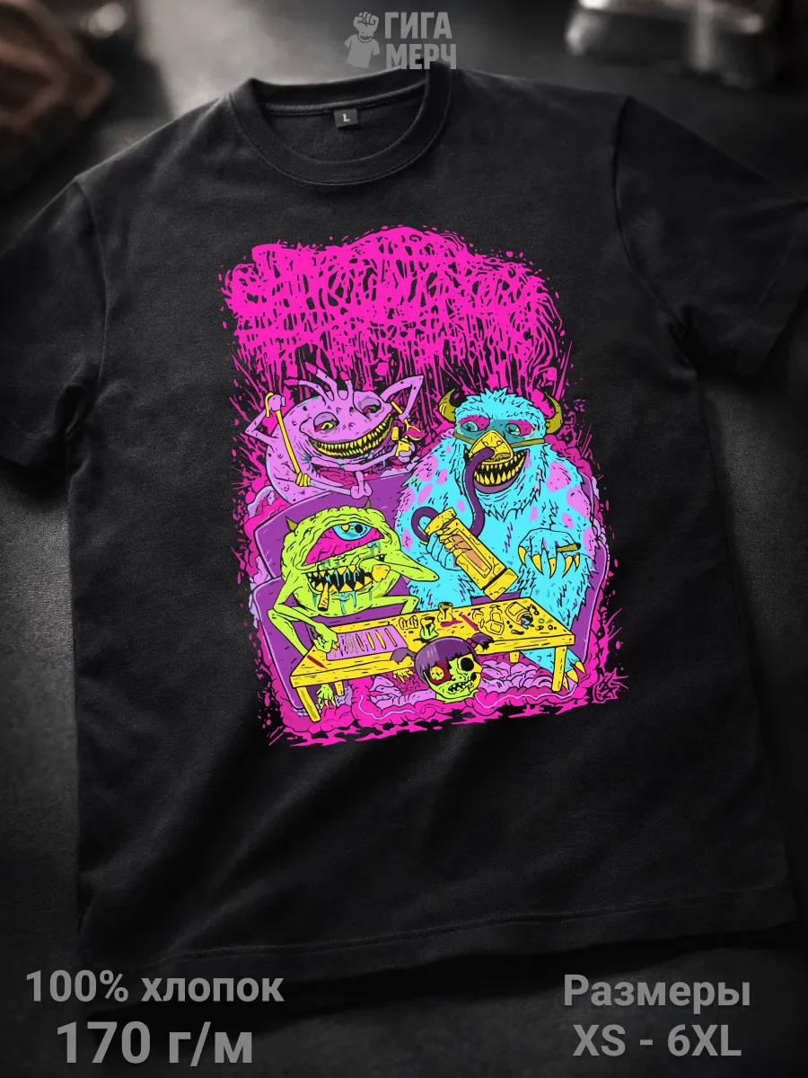 Футболка Sanguisugabogg