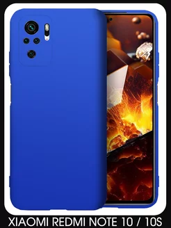 Стильный Премиум чехол для REDMI NOTE 10, 10S и POCO M5s Cassy 242495583 купить за 332 ₽ в интернет-магазине Wildberries