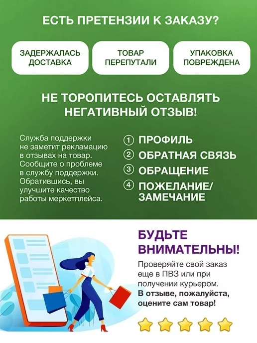 Easterner Якорь зубчатый речной 8,16 кг. для лодки ПВХ, 8,16 кг, фото 6