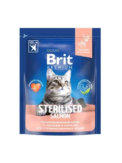 Сухой корм Cat Sterilised с лососем и курицей, 400 г