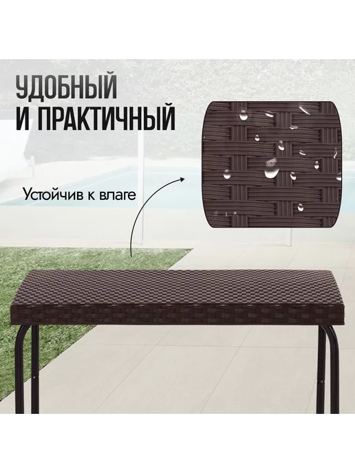 Green Glade Стол разборный садовый для дома, дачи и балкона, зеленый, фото 5