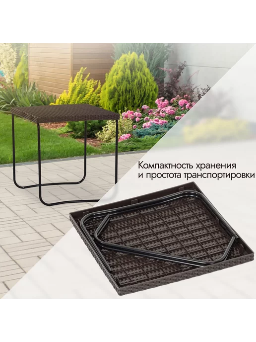 Green Glade Стол разборный садовый для дома, дачи и балкона, зеленый, фото 7