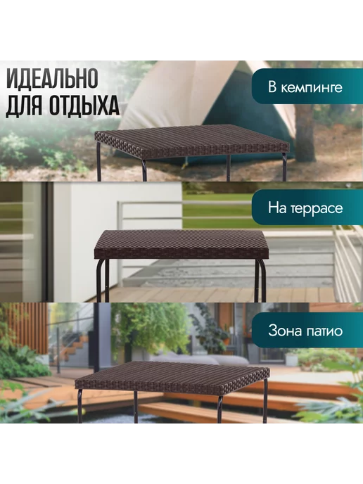Green Glade Стол разборный садовый для дома, дачи и балкона, зеленый, фото 8