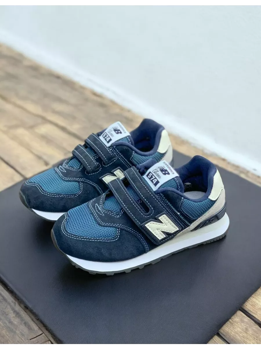 Кроссовки детские летние NB