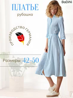 Платье-рубашка Tchibo by woman 242506669 купить за 4 187 ₽ в интернет-магазине Wildberries