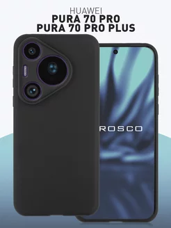 Чехол на Huawei Pura 70 Pro