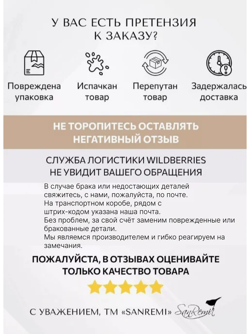 Sanremi Консольный столик Форест в прихожую, серый, фото 4