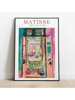 Постер MATISSE