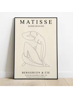 Постер MATISSE