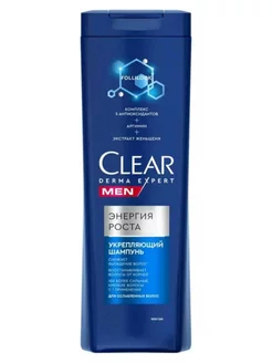 Шампунь Men Derma Expert Энергия роста, укрепляющий, 380 мл Clear 242510649 купить за 699 ₽ в интернет-магазине Wildberries