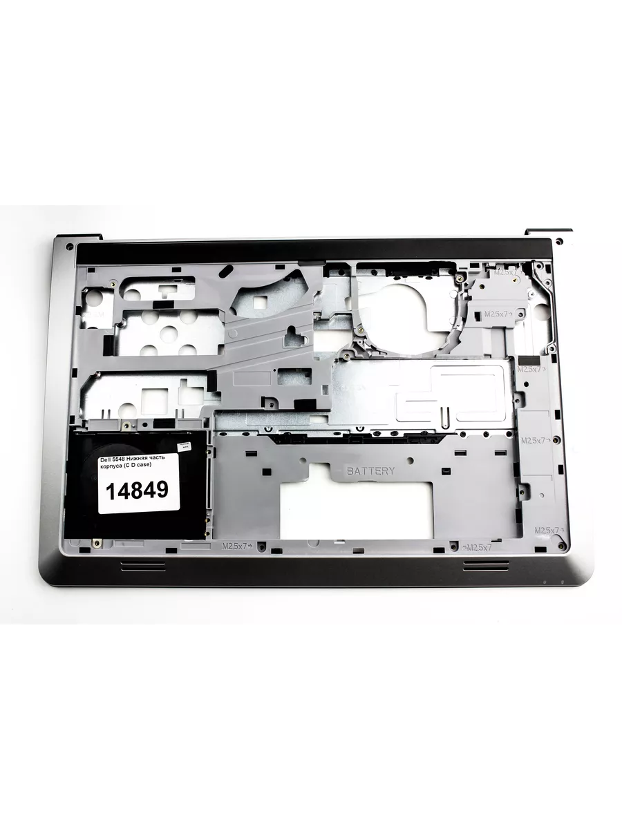 Dell 5548 Нижняя часть корпуса D case