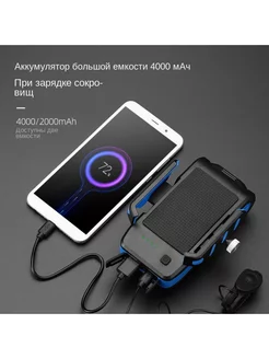 держатель для телефона на велосипед водонепроницаемый 242515855 купить за 1 251 ₽ в интернет‑магазине Wildberries