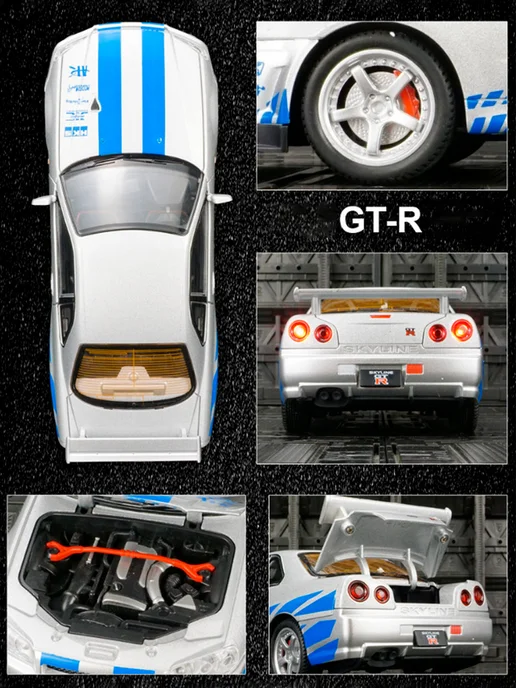 astrotoys Машинка металлическая Nissan Skyline GT-R в кузове R34, серый, фото 5