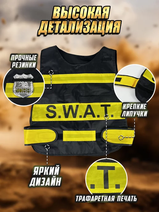 playokay Игровой набор военного для детей, зеленый, фото 4