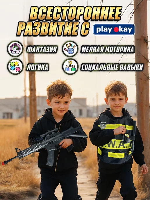 playokay Игровой набор военного для детей, зеленый, фото 8