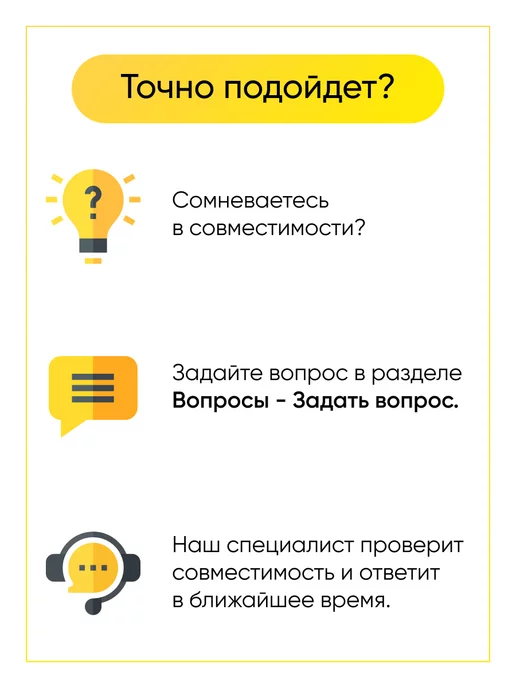 TEKIT Ролик натяжения для сушильной машины Gorenje 273637, белый, фото 8
